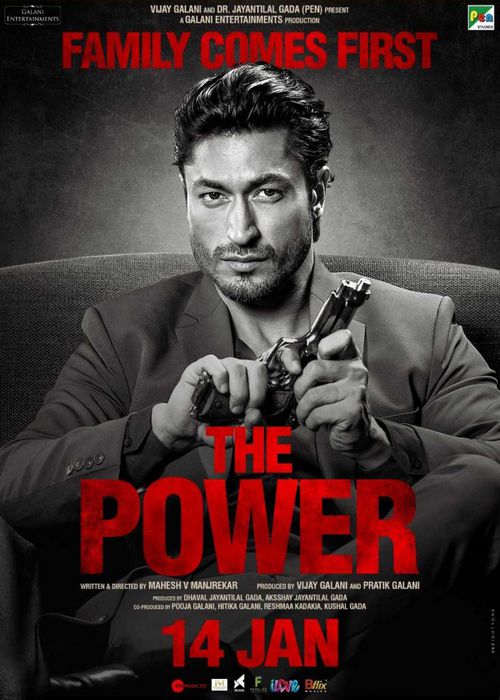 The Power (2021)